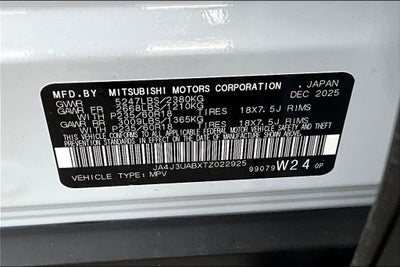 2026 Mitsubishi Outlander ES