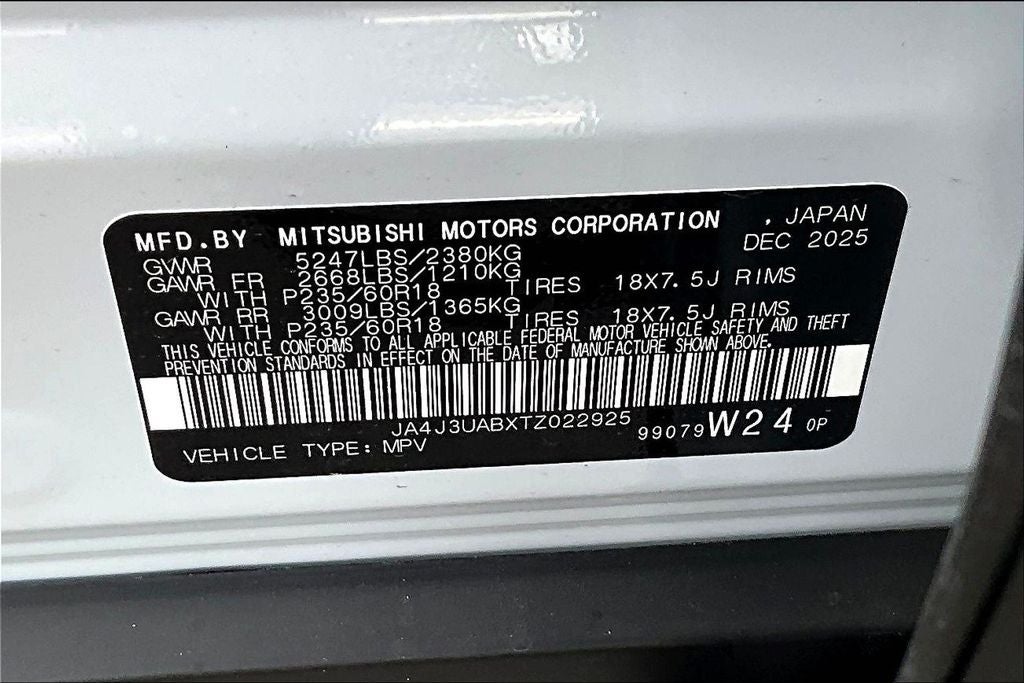 2026 Mitsubishi Outlander ES