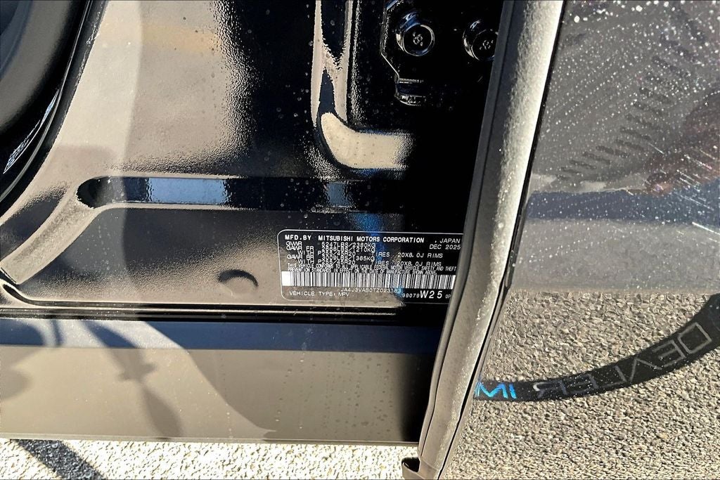 2026 Mitsubishi Outlander SE