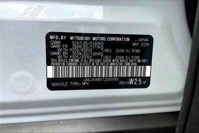 2026 Mitsubishi Outlander SE