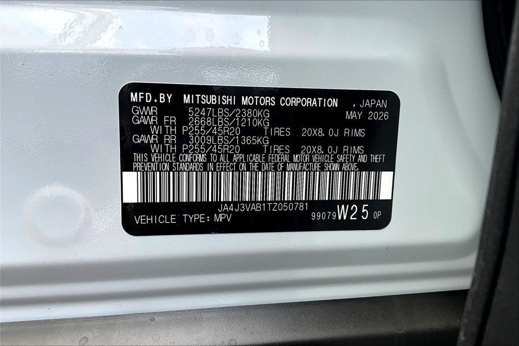 2026 Mitsubishi Outlander SE