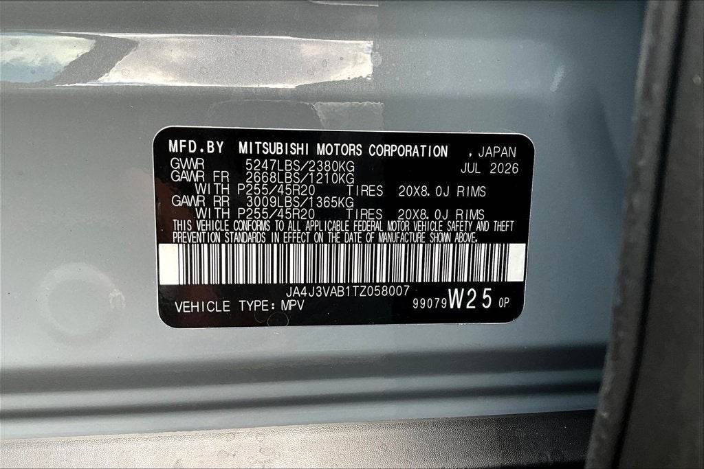 2026 Mitsubishi Outlander SE