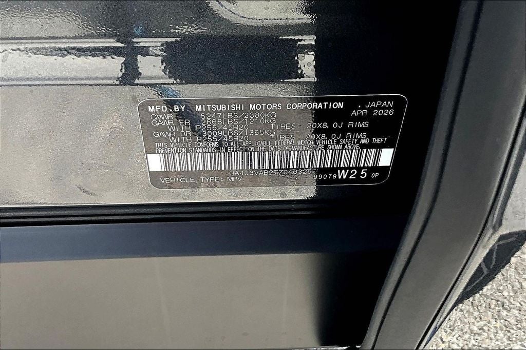 2026 Mitsubishi Outlander SE