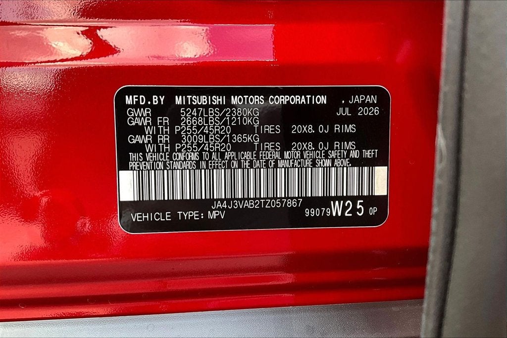 2026 Mitsubishi Outlander SE