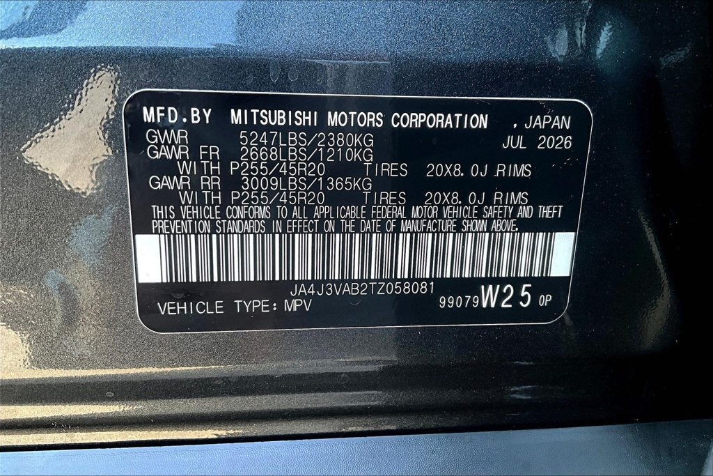 2026 Mitsubishi Outlander LE