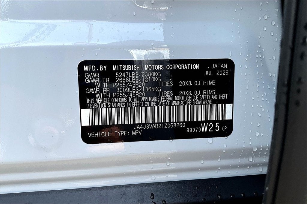 2026 Mitsubishi Outlander LE