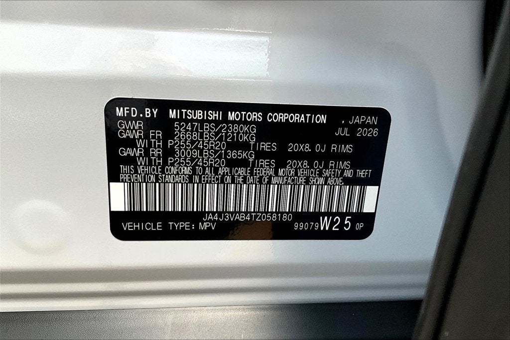 2026 Mitsubishi Outlander SE