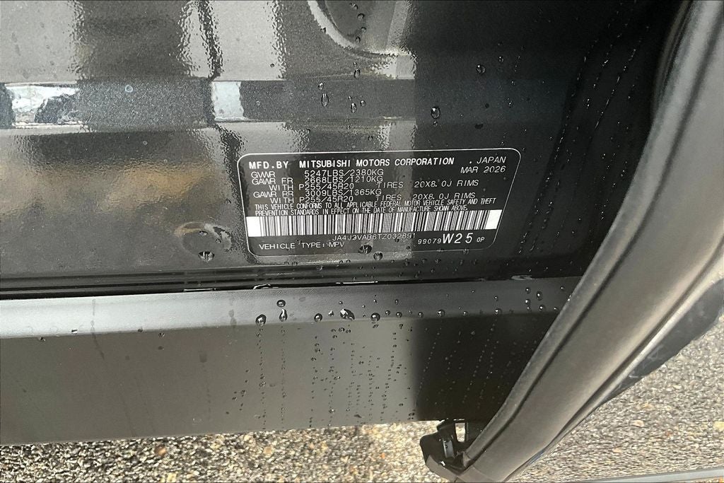 2026 Mitsubishi Outlander SE