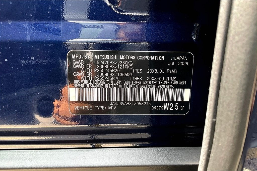 2026 Mitsubishi Outlander SE