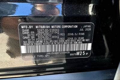 2026 Mitsubishi Outlander LE