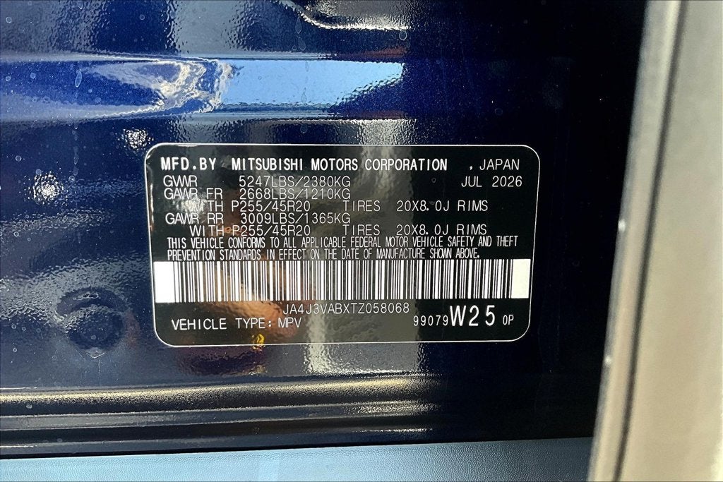 2026 Mitsubishi Outlander SE