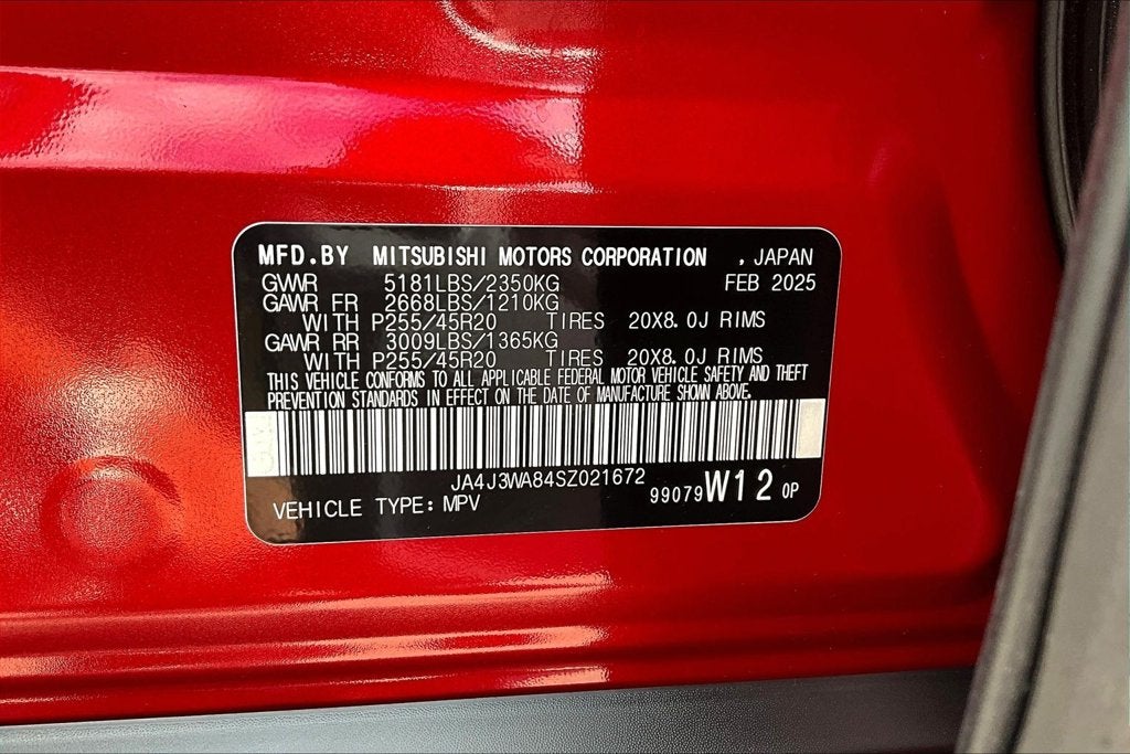 2025 Mitsubishi Outlander SEL