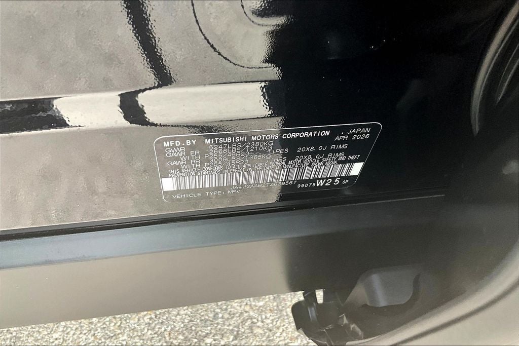 2026 Mitsubishi Outlander SEL