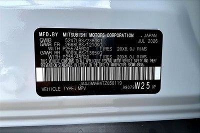 2026 Mitsubishi Outlander SEL