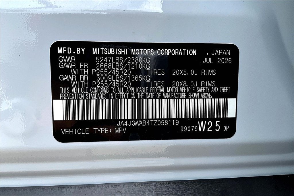 2026 Mitsubishi Outlander SEL