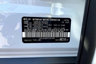 2026 Mitsubishi Outlander ES