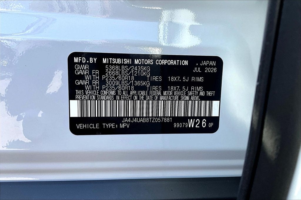 2026 Mitsubishi Outlander ES