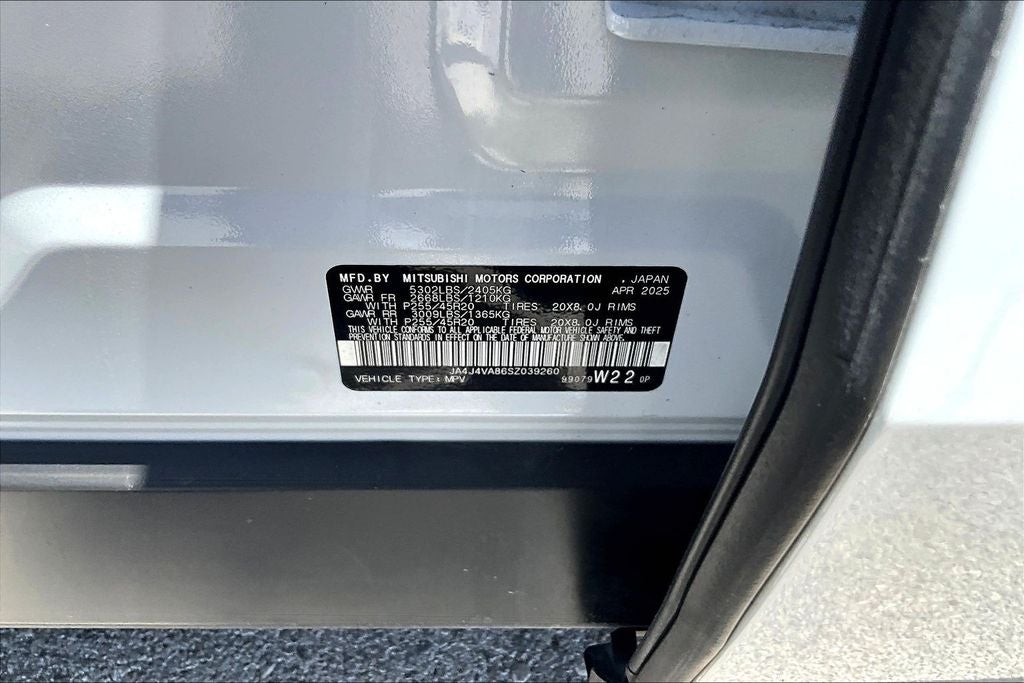 2025 Mitsubishi Outlander SE