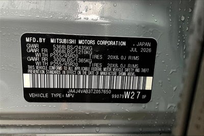 2026 Mitsubishi Outlander SE