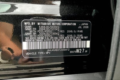2026 Mitsubishi Outlander SE