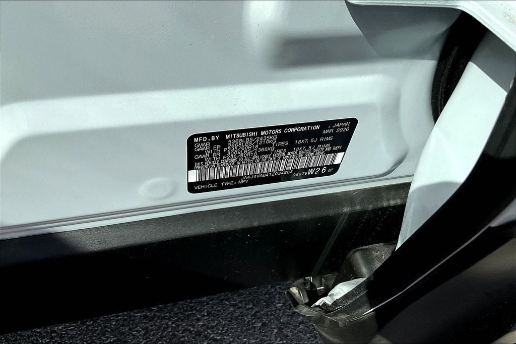 2026 Mitsubishi Outlander Trail Edition