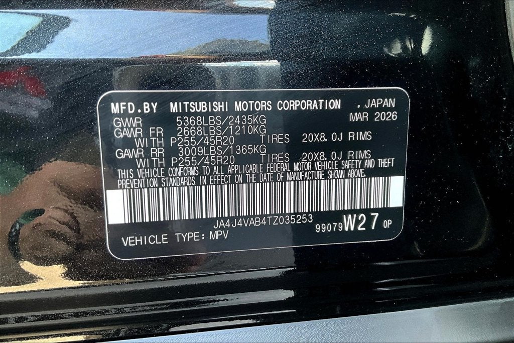 2026 Mitsubishi Outlander Ralliart