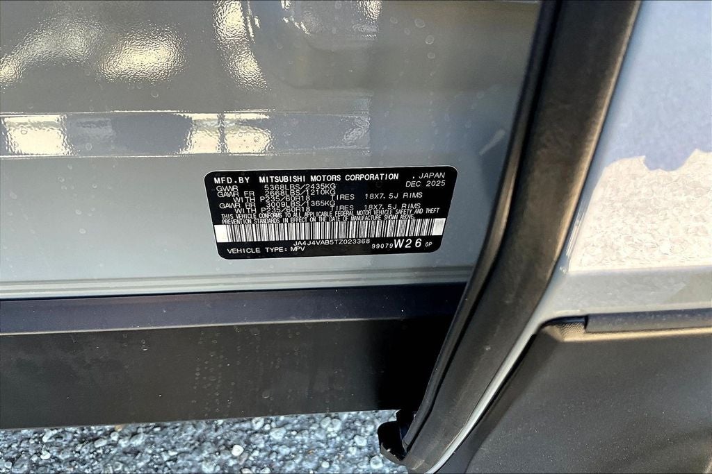 2026 Mitsubishi Outlander Trail Edition