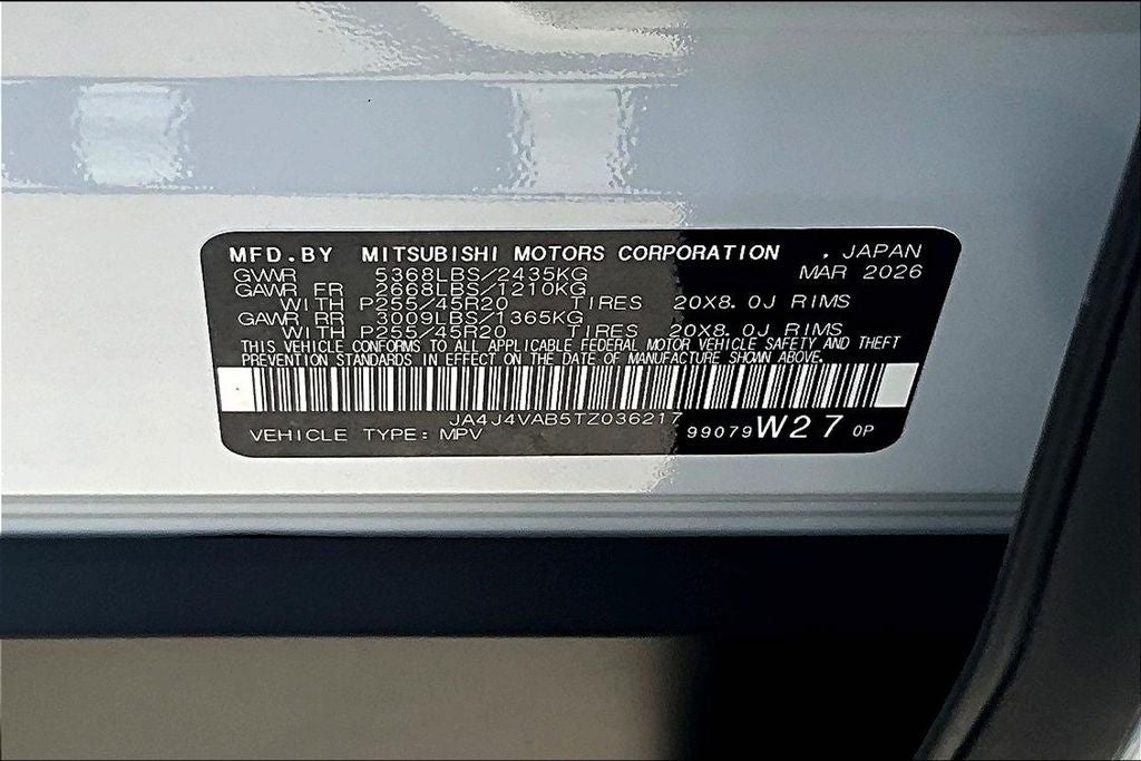 2026 Mitsubishi Outlander Ralliart