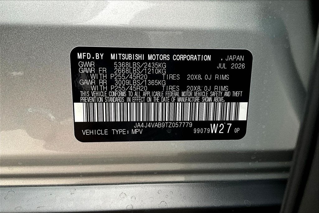 2026 Mitsubishi Outlander SE