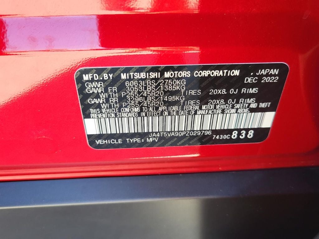 2023 Mitsubishi Outlander PHEV SEL