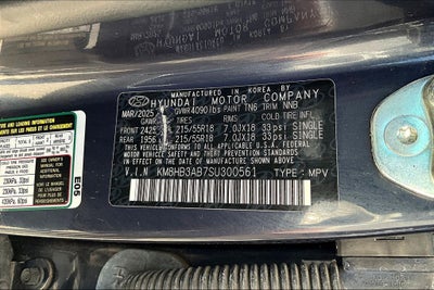 2025 Hyundai Kona SEL