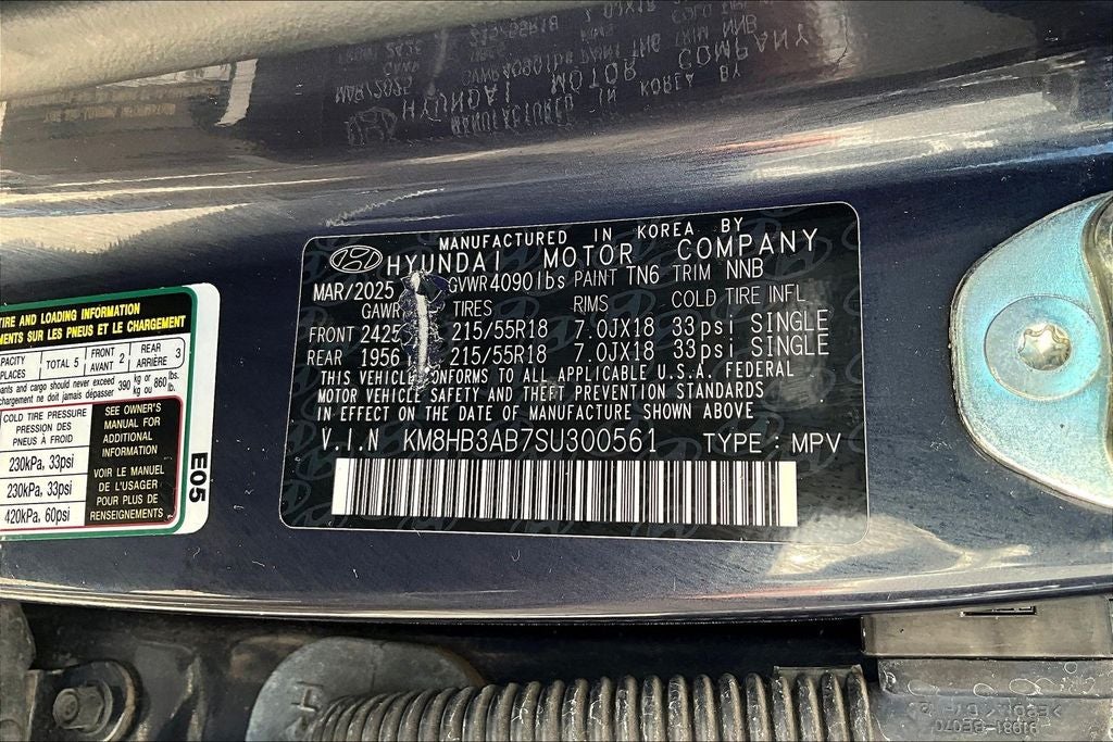 2025 Hyundai Kona SEL
